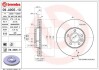 Диск тормозной BREMBO 09.A905.11 (фото 1)
