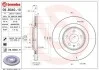 Диск тормозной BREMBO 09.B040.11 (фото 1)