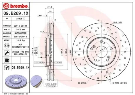 Диск тормозной BREMBO 09.B269.1X