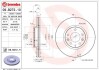 Тормозной диск BREMBO 09.B272.10 (фото 1)