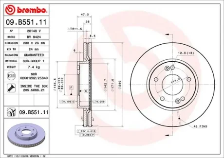 Гальмівний диск BREMBO 09.B551.11