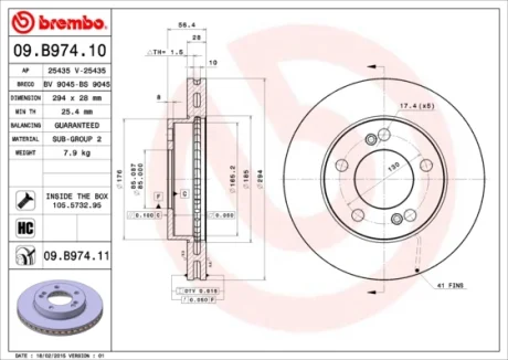 Диск гальмівний BREMBO 09.B974.11