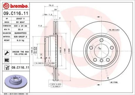 Гальмівний диск BREMBO 09C11611