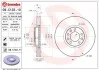 Диск тормозной BREMBO 09.C133.11 (фото 1)