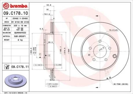 Диск тормозной BREMBO 09.C178.11