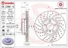 Диск тормозной BREMBO 09.C398.13 (фото 1)