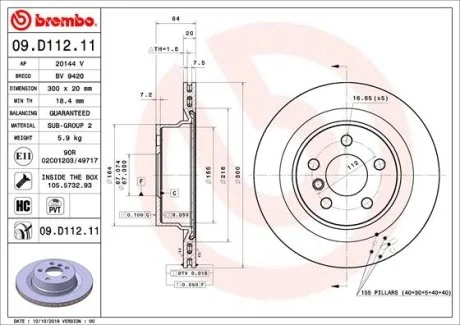 Тормозной диск BREMBO 09.D112.11