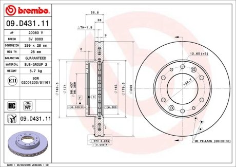 Диск тормозной BREMBO 09.D431.11