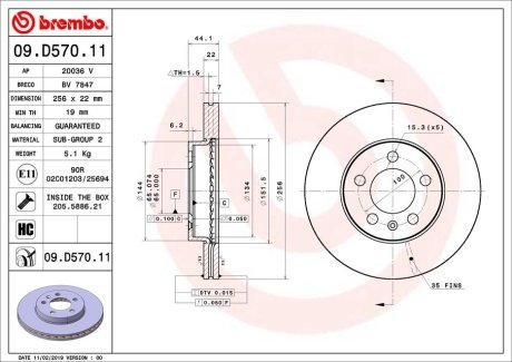 Тормозной диск BREMBO 09.D570.11