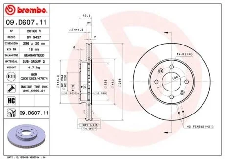 Гальмівний диск BREMBO 09.D607.11