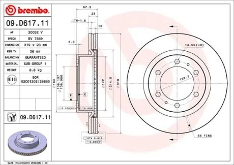 Диск тормозной BREMBO 09.D617.11