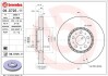 Диск тормозной BREMBO 09.D725.11 (фото 1)
