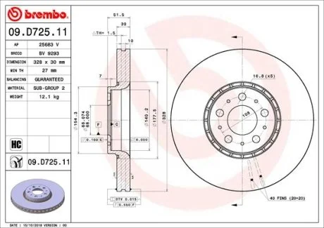 Диск тормозной BREMBO 09.D725.11