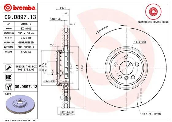 Гальмівний диск складається з двох частин BREMBO 09D89713 (фото 1)