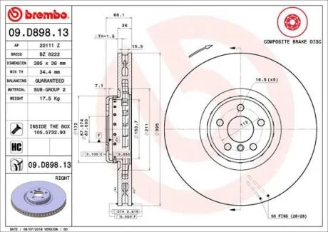 Гальмівний диск складається з двох частин BREMBO 09D89813