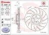 Гальмівний диск складається з двох частин BREMBO 09D89823 (фото 1)