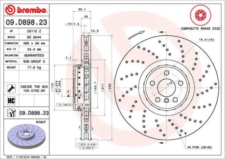 Гальмівний диск складається з двох частин BREMBO 09D89823