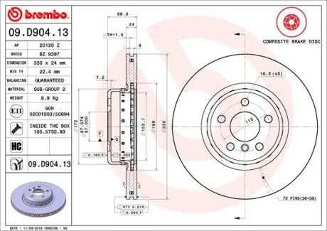Гальмівний диск BREMBO 09D90413