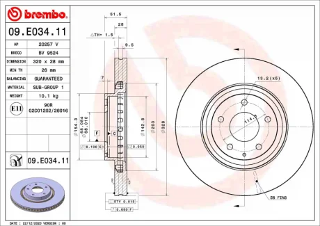 Диск тормозной BREMBO 09.E034.11
