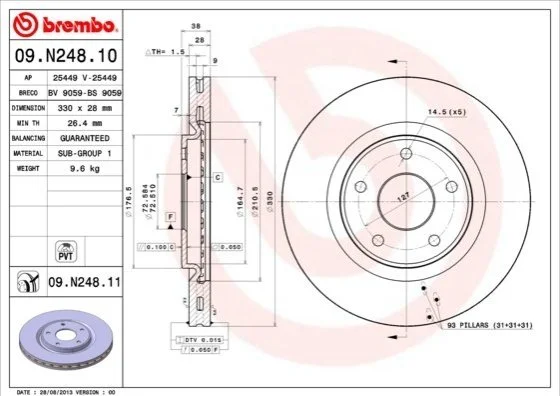 Диск гальмівний BREMBO 09.N248.11 (фото 1)