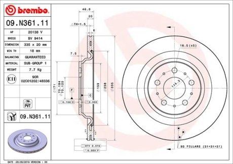 Диск тормозной BREMBO 09.N361.11