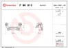 Скоба гальмівного супорта BREMBO FBK013 (фото 2)