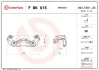 Скоба гальмівного супорта BREMBO FBK015 (фото 2)