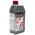 Тормозная жидкость DOT4 0.5L 1ящ.=24шт. BREMBO L04005 (фото 1)