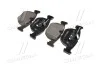 Комплект тормозных колодок BREMBO P06021 (фото 3)