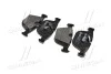 Комплект тормозных колодок BREMBO P06026 (фото 3)