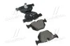Комплект тормозных колодок BREMBO P06033 (фото 1)