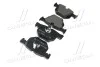 Комплект тормозных колодок BREMBO P06033 (фото 4)