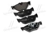 Комплект тормозных колодок BREMBO P06038 (фото 1)