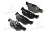 Комплект тормозных колодок BREMBO P06038 (фото 2)