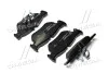 Комплект тормозных колодок BREMBO P06038 (фото 3)