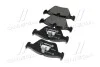 Комплект тормозных колодок BREMBO P06043 (фото 4)
