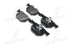 Комплект тормозных колодок BREMBO P06056 (фото 1)