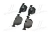 Комплект тормозных колодок BREMBO P06056 (фото 4)