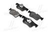 Комплект тормозных колодок BREMBO P06070 (фото 1)