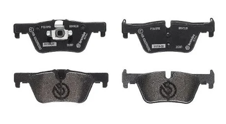 Гальмівні колодки тюнінгові BREMBO P06071X