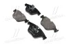 Комплект тормозных колодок BREMBO P06074 (фото 1)