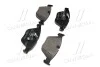 Комплект тормозных колодок BREMBO P06074 (фото 2)