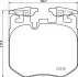 Комплект тормозных колодок из 4 шт. дисков BREMBO P06106 (фото 1)