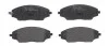 Тормозные колодки дисковые BREMBO P10 070 (фото 2)