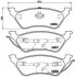Тормозные колодки дисковые BREMBO P11 014 (фото 1)