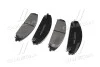 Комплект тормозных колодок из 4 шт. дисков BREMBO P11017 (фото 3)