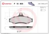 Гальмівні колодки дискові BREMBO P15 005 (фото 1)
