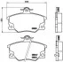 Тормозные колодки дисковые BREMBO P23 017 (фото 1)