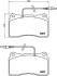 Тормозные колодки дискові BREMBO P23 082 (фото 1)