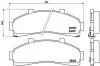 Тормозные колодки дисковые BREMBO P24 041 (фото 1)